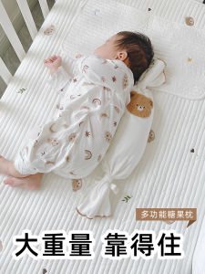 Natural Cassia Seed Candy Pillow for Newborn Babies Side Sleeping Anti-Vomiting Milk Baby Pillow Soft Comfortable Infant Bedding