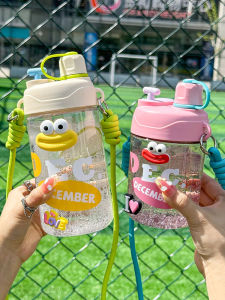 Summer Double Drink Mouth Portable Heat Resistant Student Water Cup Large Capacity 2025 New Women High Aesthetic Value