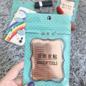 Huan Belle Ultra Sticky Eyelid Tape Olive Traceless Invisible Natural Beauty Eye Patch Sharp Head Thin Transparent Inner Double