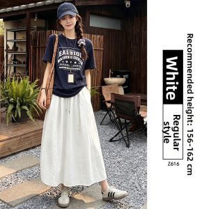 XIANYIJIAO | Slimming A-Line Pleated Skirt