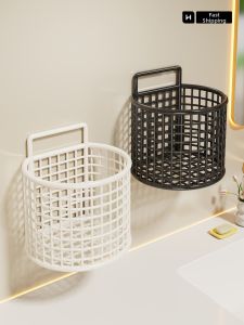 evesigar | Bathroom Wall Mounted Drill Free Storage Rack