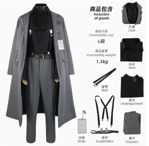 Anime Game Path To Nowhere Cosplay Costume General Director Women Men Uniform Suit Jacket Wig Full Set Outfit Halloween Clothes