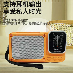Disaster Prevention Emergency Radio Mi Yue W916 Dual Mode Power Supply with Reading Light Bluetooth Speaker Card Slot Portable
