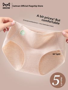 Miiow | Pure Cotton Antibacterial 7A Grade Womens Underwear Triangle Pants Mid-Waist Seamless Large Size Comfortable Breathable Briefs