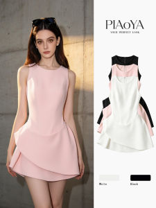 PIAOYA | Asymmetric Petal Pink Birthday Party Dress Summer Luxury Look