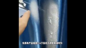 N.K. Sofa Cleaner For Fabric No Washing 450ml Carpet Clean Deodorizing Sterilizing Couch Cleaning