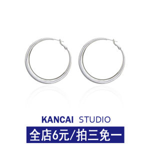 KANCAI Simple Geometry 925 Silver Needle Hoops Earrings Womens Fashionable Personality Versatile Stylish Ear Jewelry