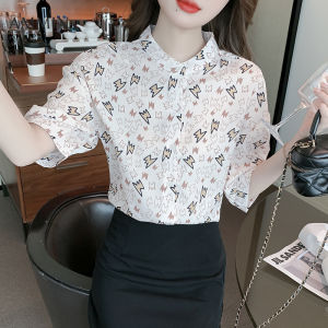 Ammin đơn giản mới mùa hè cổ tròn thời trang thú vị Tay Ngắn in graffiti đi lại Áo voan nữ phong cách phiên bản Hàn Quốc Một hàng khuy năm điểm tay áo thoải mái Áo Blouse thanh lịch