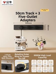 Bull | Ultra-thin Mobile Narrow Island Table Socket with Wire