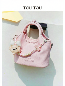 TOUTOU | Birthday Gift Summer Pink Mini Basket Commuter Crossbody Bag
