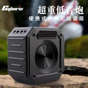 Portable Outdoor Bluetooth Speaker 15W High Quality Sound Large Volume Small Size Wireless Mini Speaker Bass Cannon