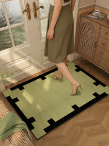 Vintage Water-Absorbing Quick-Dry Non-Slip Cuttable Door Mat