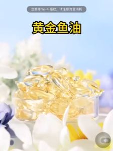 Bucatstate Fish Oil Hamster Fish Oil Small Animal Supplement Hamster Supplement Jomtheone