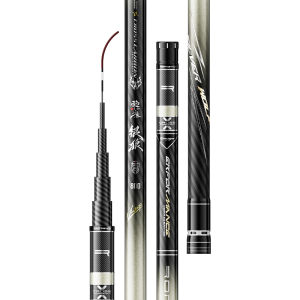 RONGYU | Ultra-light Super Hard Fishing Rod 13m