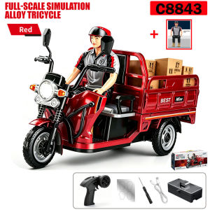 WLtoys | In Stock RC Car 2.4G Full Scale Simulation Alloy Tricycle 4WD Dual Motor Indoor And Outdoor Climbing Toy Car Kids Birthday Gift