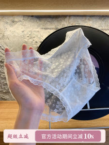 Pure Cotton Lace Embroidery Underwear Womens Summer Lightweight Breathable mid Waist Triangle Panties Soft Polyester Fabric