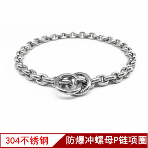 Stainless Steel Dog P-Chain Necklace Large Breed Training Neck Collar Malamute German Shepherd Pet Explosion-Proof Running Neck Ring