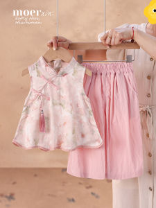 MOERXIN | Girls Pink Sweet Traditional Chinese Dress Two Piece Set