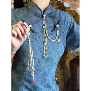 Retro Pearl Tassel Cheongsam Collar Brooch New Chinese Style National Trend Ancient Hanfu Elegance Classical Pendant Accessories
