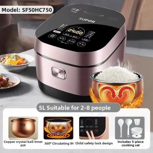 Supor | Non-coating IH 316L Stainless Steel Spherical Pot Rice Cooker