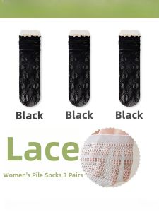 Elegant Lace Trimmed White Stack Socks Mid-calf