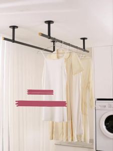 BIREN | Fixed Mount Aluminum Clothes Hanger Bar