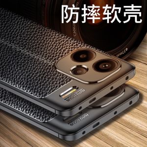 เคสซิลิโคนสำหรับเรดมี่โน้ต 13 โปร คลุมทั้งหมดป้องกันการล่มสลายเคลือบด้าน หนัง พื้นผิว ผู้ชายผู้หญิงสไตล์ทนทาน