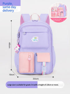 NEW Cute girl Kids School Bag waterproof Large Capacity Children’s School Backpack ergonomic Spine Protection Primary School student Bag Backpack with Reflective Strips