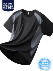 BINHANG | Summer Color Block Breathable Loose Slim Fit Sport Short Sleeve T-Shirt