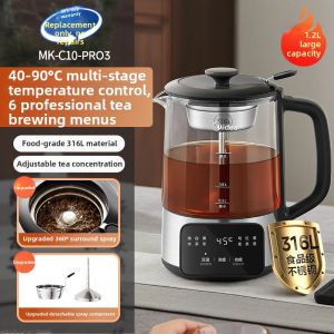 Midea | Steam Brewing Health Pot
