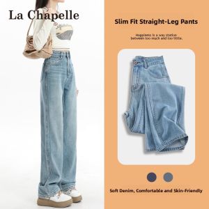La Chapelle | Slim High-Waisted Wide-Leg Straight Jeans for Petite Women
