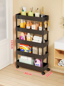 Wheeled Slim Storage Cart