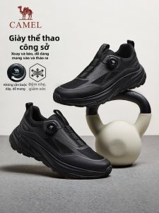 CAMEL | Breathable Multi-Purpose Men Shoes