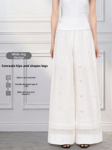 LIDIA | White Loose Lace Crochet High Waist UV Protection Wide Leg Skirted Pants