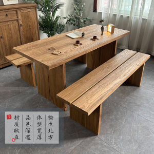 Retro Style Solid Elm Wood Tea Table And Chair Set Office Tea Making Long Bench Home Balcony Desk Rectangular Shape Furniture