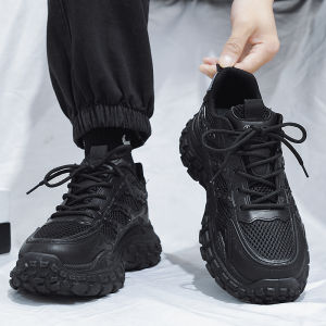 KANHAI | Breathable Mesh Wear-resistant Anti-slip Safety Work Shoes