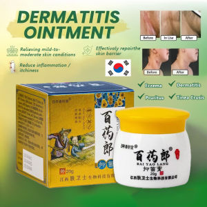BaiYaoLang Cream Skin Care  Ointment Treatment Psoriasis Eczema Dermatitis Fungal Infection Relieve Itchy Skin Repair Herbal Extract Ingredients Are Safe Non-irritating Cream Portable Original Buy 1 Take 1 Clear Heat And Detoxify Antibacterial Cream