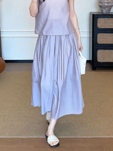 MANMI | Resort Style Slimming and Flesh Covering Purple Maxi Skirt