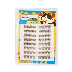 MENGJIESHANGPIN | Natural Short Baby Brown Fake Eyelashes No Glue Required Curly Lightweight Pearl Design Easy To Use Suitable For All Skin Types