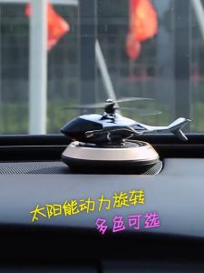 NƯỚC HOA Ô TÔ Năng Lượng Mặt Trời Máy Bay Trực Thăng Khuếch Tán Hương Thơm Khử Mùi Ô Tô Tặng Kèm Tinh Dầu