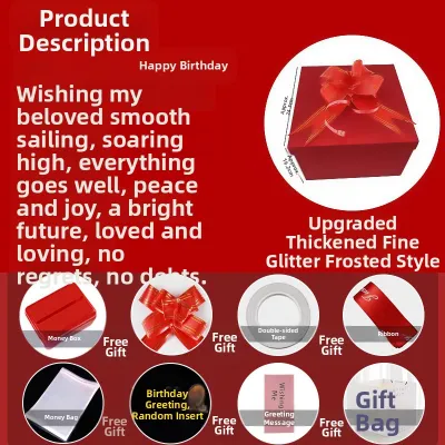 YUEBEISI | Trendy Surprise Explosion Money Box Gift Packaging