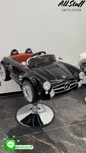 เก้าอี้ตัดผม เก้าอี้ตัดผมเด็ก ตัดผมชาย บาร์เบอร์ ร้านเสริมสวย ปรับระดับได้ เปิดไฟได้ มีเพลง เป็นรถของเล่น โช๊คไฮดรอลิค  ปรับระดับสูง-ต่ำได้ แข็งแรงรองรับน้ำหนักได้เยอะ Childrens barber chair