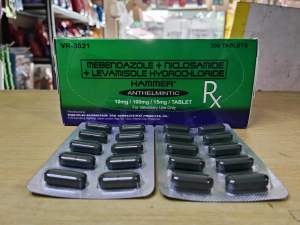 HAMMER 200TABLETS Anthelmintic