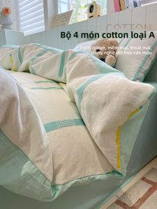 Bộ Chăn Ga Gối Bốn Mảnh Cotton Sọc Màu
