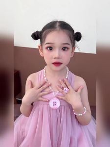 Princess Elsa Style Jewelry Necklace Bracelet Ring