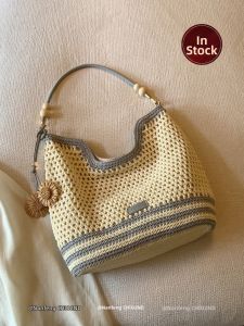CHIO‘2ND | Summer Lazy Feel Soft Braided Tote Bag