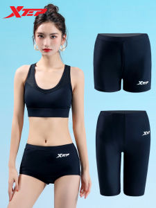 XTEP | Anti-Slippage High-Waist Concealing Abdomen Five-Inch Womens Swim Shorts