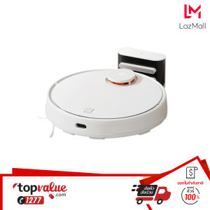 [คูปองลดเลย 150.-] Xiaomi Mi Robot Vacuum Mop 3C Enhanced Version หุ่นยนต์ดูดฝุ่น ถูพื้นอัจฉริยะ มีเซ็นเซอร์การชน แรงดูด 5000Pa - Lazada