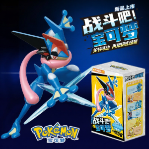 Enlighten | Pokémon Greninja & Gengar Assembly Model