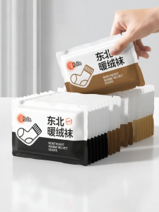 Warm Disposable Socks For Travel